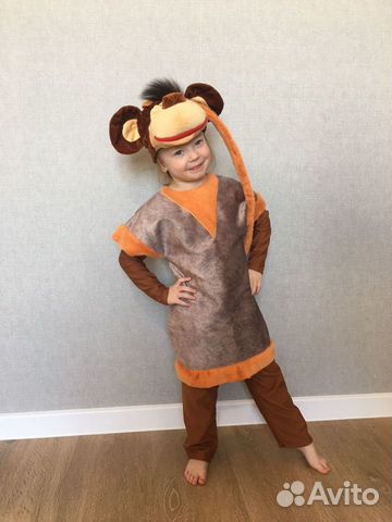 Разные костюмы Обезьянки (девочке и мальчику)