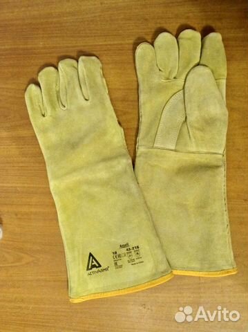 Сварочные краги