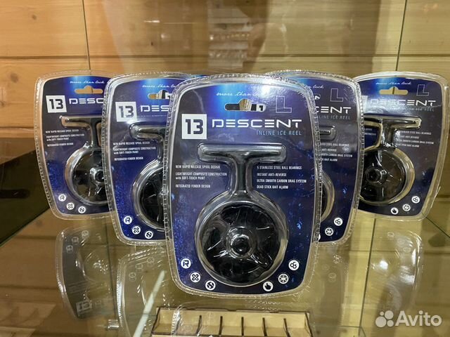 13 fishing descent ice reel