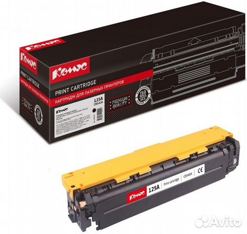 CB540aкомус Совместимый тонер-картридж