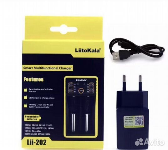 USB Адаптер сетевой 220В Liitokala Lii-202