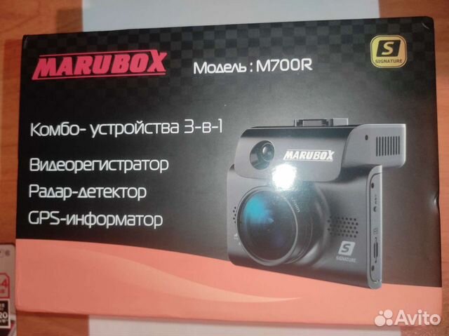 Marubox m700r комбо устройства 3 в 1 видеорегистратор