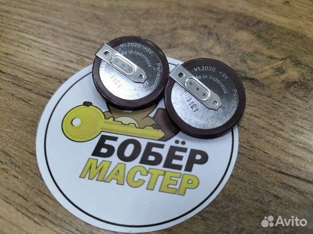 Акб для ключа BMW E49, E90, E91, E92, E93