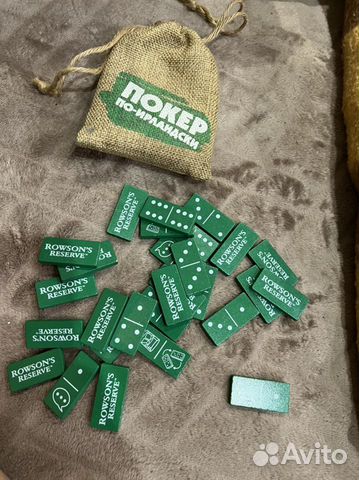 Покер по-ирландски