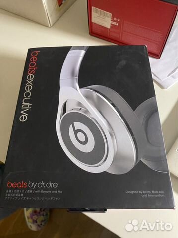 beats executive
