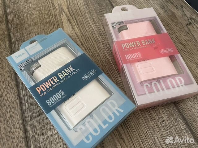 Новые Power Bank (внешние аккумуляторы)