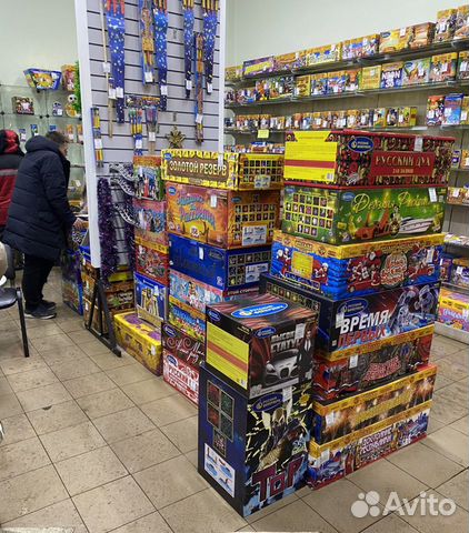 Тяжелый дым. Холодные Фонтаны. Вертушки. Огнепад