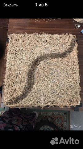 Светильник подвесной