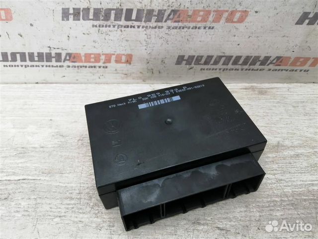 Блок комфорта VW Туарег Кайен