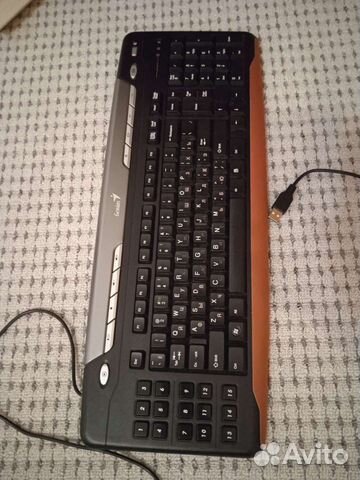 Клавиатура работает