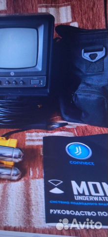 Система подводного видеонаблюдения