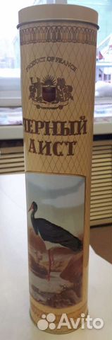 Упаковки для бутылки