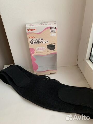 Бандаж дородовой pigeon, размер L