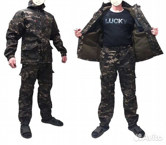 Костюм горка 