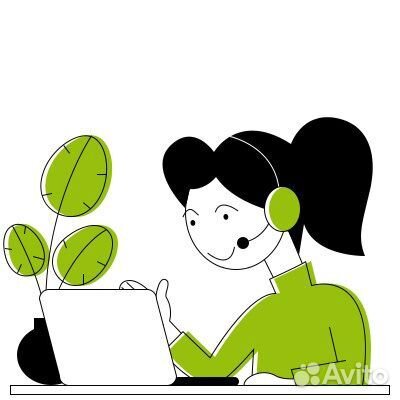 Менеджер по продажам в офис