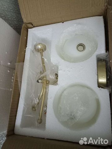 Светильник настенный светодиодный