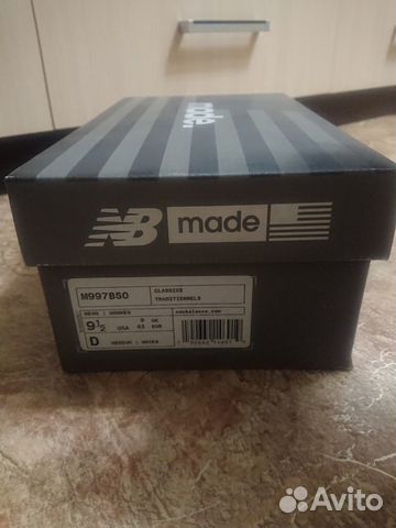New Balance 997 BSO Made in USA (9,5US 