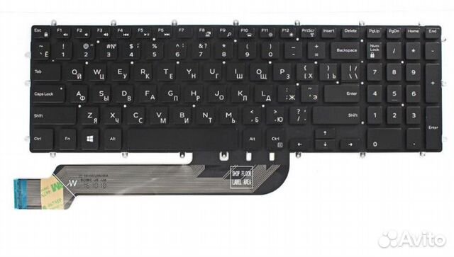 Клавиатура Dell Insprion 15 15-5567, 15-7566, 15-7