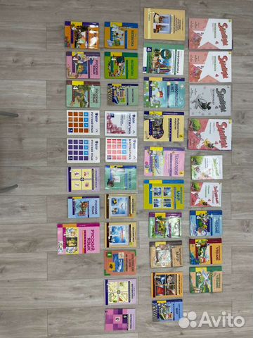 Учебники. 4 класс (пнш)