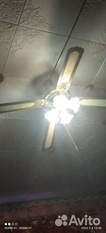 Люстра потолочная СССР