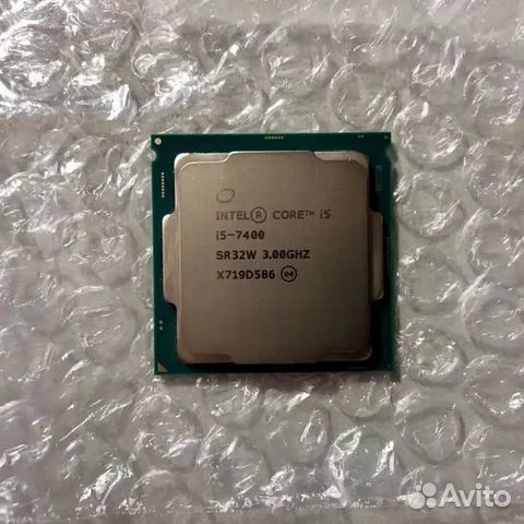 Intel core i5 7400