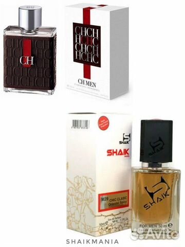 Shaik M29 Carolina Herrera CH