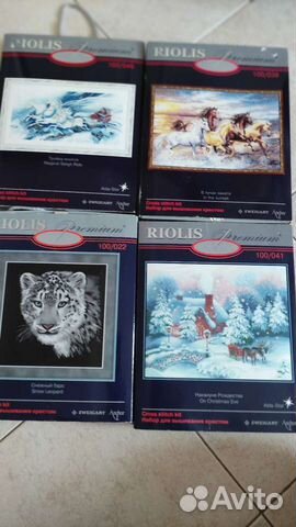 Набор для вышивания риолис