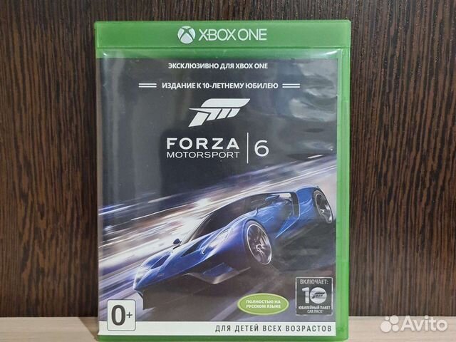 Forza Motorsport 7 Купить Xbox