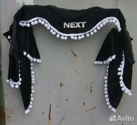 Купить Ламбрекены На Мтз В Белоруссии Бу