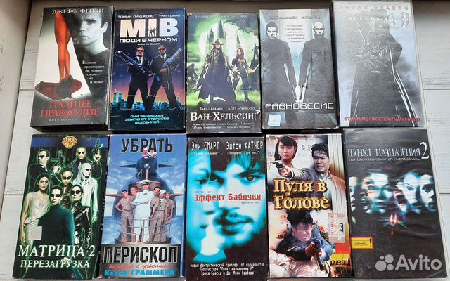 Видеокассеты