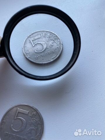 Монета 5 рублей 1997 года спмд брак