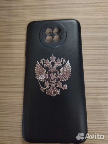 Чехол на телефон Xiaomi Redmi note 9t