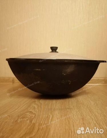 Казан чугунный 16 л