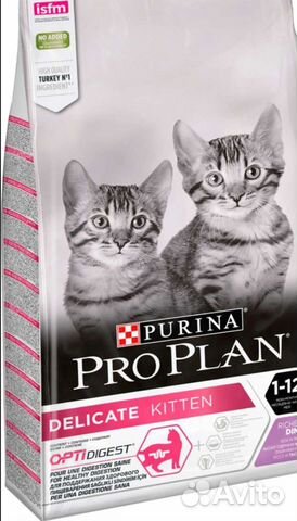 Корм для котят Pro Plan Delicat инндейка 10 кг