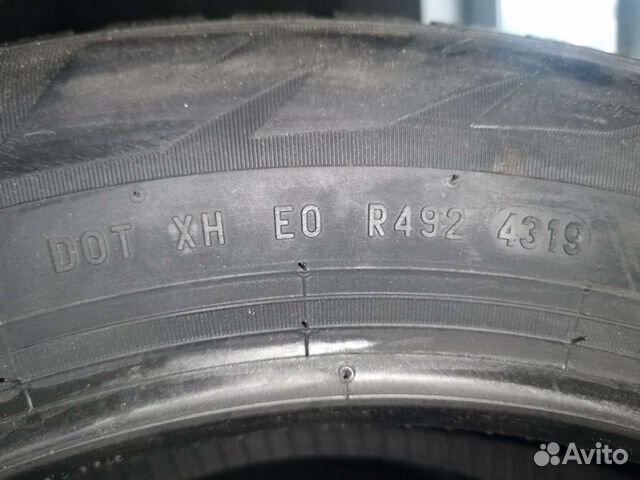 Pirelli 185/60 R15, 4 шт