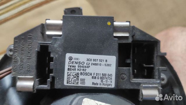 Резистор отопителя печки passat b6 3c0907521b
