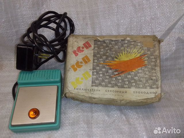 Сенсорный выключатель СССР