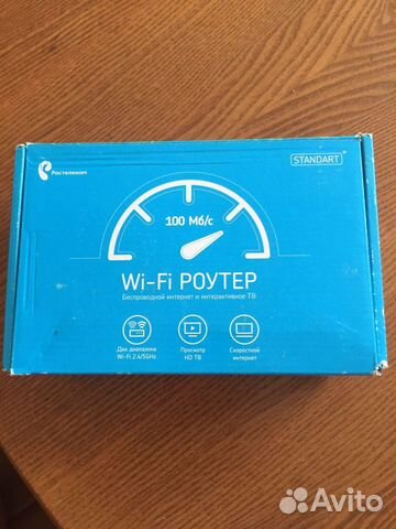 Wifi роутер Ростелеком