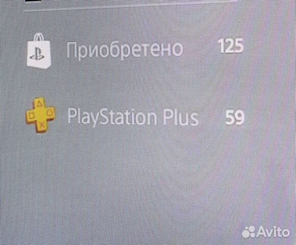 Sony playstation 4 500gb