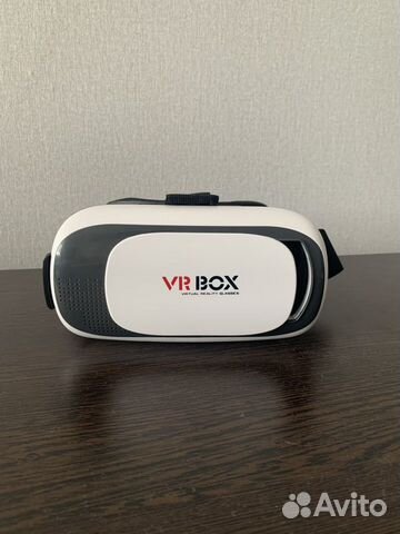 Vr box