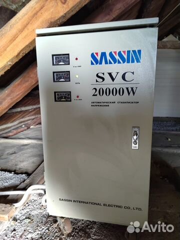 Стабилизатор напряжения Sassin SVC-20000