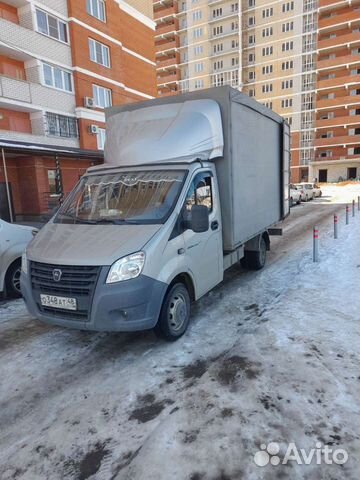 Грузотакси, Грузоперевозки Газель