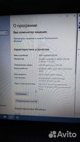 Ноутбук Asus