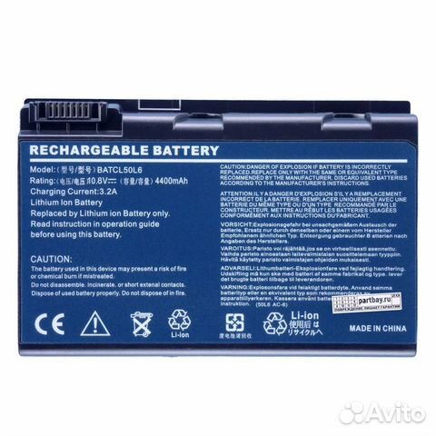 Аккумулятор для Acer batcl50L6 10.8V 4400mAh 48Wh