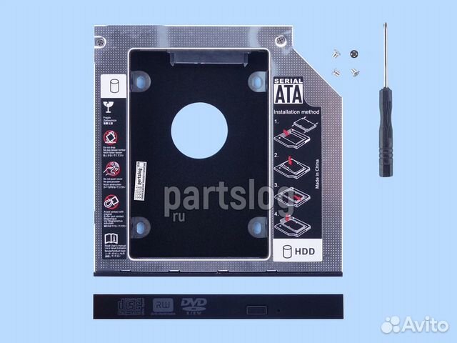 Optibay HDD/SSD в отсек CD/DVD 12.7мм крепления сн