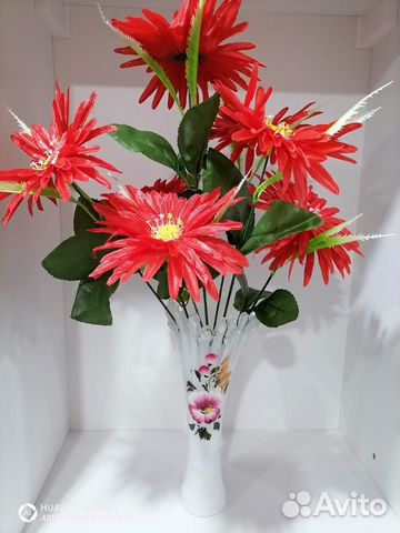 Букет хризантем