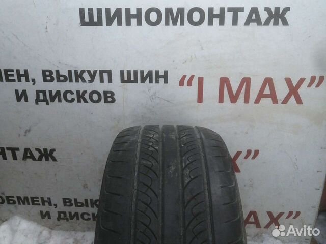 Antares Ingens A1 225/45 R17