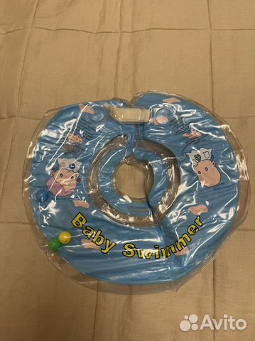 Круг для купания новорожденных