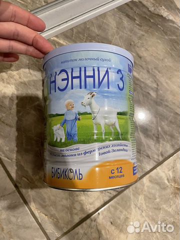 Детская молочная смесь нэнни 3