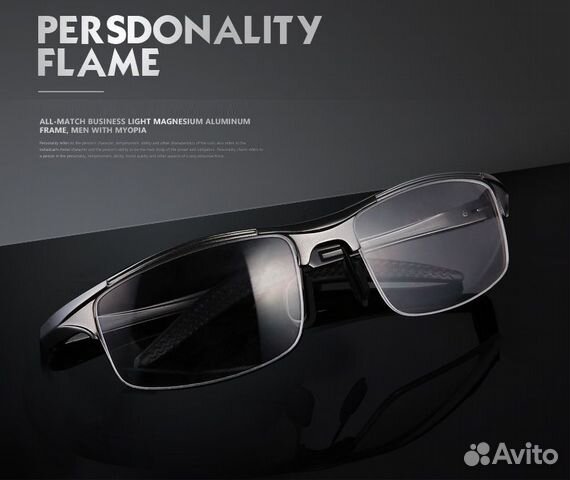 Оправа элитные крутые очки мужские цв. коричневый